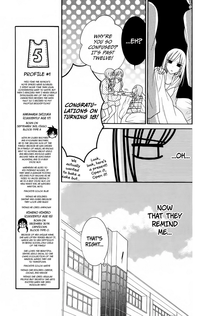 Namaiki Zakari, Chapter 35 image 07